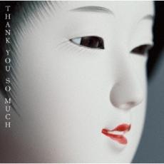 樂天商城 - 【中古】CD▼THANK YOU SO MUCH レンタル落ち ケース無