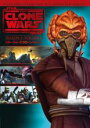 【バーゲンセール】【中古】DVD▼スター・ウォーズ クローン・ウォーズ セカンド・シーズン Vol.6 レンタル落ち ケース無(2)