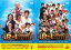 2パック【中古】DVD▼R-1 ぐらんぷり 2011(2枚セット)Vol 1、2 レンタル落ち 全2巻 ケース無 499円