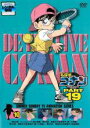 【バーゲンセール】【中古】DVD▼名探偵コナン PART19 vol.10 レンタル落ち ケース無