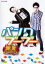 【中古】DVD▼爆笑 オンエアバトル パンクブーブー▽レンタル落ち ケース無 1,295円