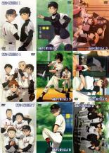 樂天商城 - 全巻セット【送料無料】【中古】DVD▼おおきく振りかぶって(9枚セット)1〜特別編 レンタル落ち ケース無