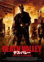 【バーゲンセール】【中古】DVD▼デス・バレー ブラッディ・ビルの復讐 レンタル落ち ケース無