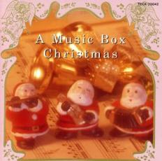 【中古】CD▼オルゴール・クリスマス A Music Box Christmas レンタル落ち ケース無