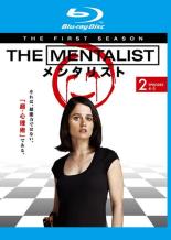 【中古】Blu-ray▼THE MENTALIST メンタリスト ファースト シーズン1 Vol.2(第4話、第5話) ブルーレイディスク レンタル落ち ケース無