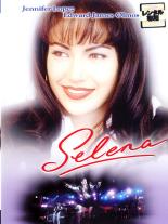 【中古】DVD▼【訳あり】セレナ ※�