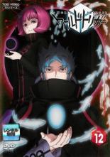 樂天商城 - 【中古】DVD▼ワールドトリガー 12(第34話〜第36話) レンタル落ち ケース無