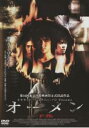 【バーゲンセール】【中古】DVD▼オーメン 予兆 レンタル落ち ケース無