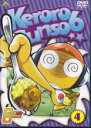 【バーゲンセール】【中古】DVD▼ケロロ軍曹 6thシーズン 4 レンタル落ち ケース無
