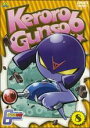 【バーゲンセール】【中古】DVD▼ケロロ軍曹 6thシーズン 8 レンタル落ち ケース無