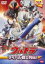 【中古】DVD▼ウルトラキッズDVD ウルトラ ライバル戦士列伝! レンタル落ち ケース無