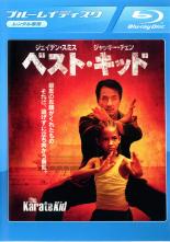 【バーゲンセール】【中古】Blu-ray