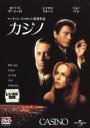 【バーゲンセール】【中古】DVD▼カジノ レンタル落ち ケース無