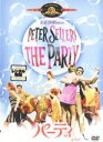 【バーゲンセール】【中古】DVD▼パーティ レンタル落ち ケース無