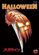【中古】Blu-ray▼HALLOWEEN ブルーレイディスク レンタル落ち ケース無