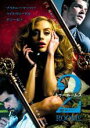 【バーゲンセール】【中古】DVD▼2ROOMS トゥー・ルームス レンタル落ち ケース無