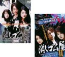 【バーゲンセール】2パック【中古】DVD▼消しゴム屋(2枚セット)Vol 1、2 レンタル落ち 全2巻 ケース無