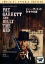 【バーゲンセール】【中古】DVD▼ビリー・ザ・キッド 21才の生涯 2枚組 字幕のみ レンタル落ち ケース無