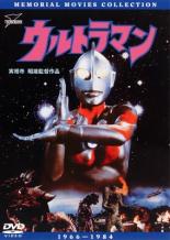 【中古】DVD▼実相寺昭雄監督作品 ウルトラマン レンタル落ち ケース無