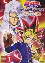 【中古】DVD▼遊☆戯☆王 デュエルモンスターズ TURN1(第1話〜第4話) レンタル落ち ケース無