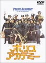 【バーゲンセール】【中古】DVD▼ポ