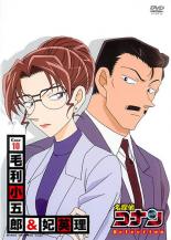 【バーゲンセール】【中古】DVD▼名探偵コナン SELECTION CASE10 毛利小五郎・妃英理 レンタル落ち ケース無