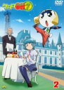 【バーゲンセール】【中古】DVD▼ケロロ軍曹 7thシーズン 2(第5話〜第8話) レンタル落ち ケース無