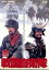 【中古】DVD▼戦国自衛隊▽レンタル落ち ケース無 1,499円