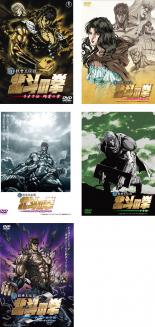 楽天市場】北斗の拳 dvd 全巻の通販