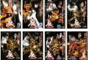 全巻セット【送料無料】【中古】DVD▼牙狼 GARO MAKAISENKI(8枚セット) レンタル落ち ケース無