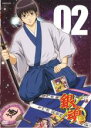 【バーゲンセール】【中古】DVD▼銀魂 02 レンタル落ち ケース無