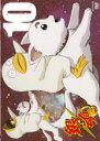 【バーゲンセール】【中古】DVD▼銀魂 10 レンタル落ち ケース無