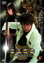 【中古】DVD▼牙狼 GARO 5 レンタル落ち ケース無