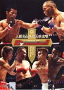 【中古】DVD▼K-1 プレミアム 2005 Dynamite!! レンタル落ち ケース無