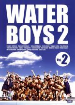 【中古】DVD▼ウォーターボーイズ 2 WATER BOYS 2 レンタル落ち ケース無
