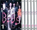全巻セット【送料無料】【中古】DVD▼BOSS ボス(6枚セット)第1話〜第11話 最終 レンタル落ち ケース無