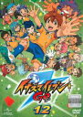【バーゲンセール】【中古】DVD▼イナズマイレブン GO ゴー 12 レンタル落ち ケース無