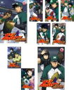 【バーゲンセール】全巻セット【送料無料】【中古】DVD▼メジャー MAJOR 完全燃焼!夢の舞台編(9枚セット)第1話~第25話 レンタル落ち ケース無