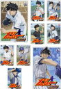 【バーゲンセール】全巻セット【送料無料】【中古】DVD▼メジャー MAJOR 吾郎 寿也 激闘編(9枚セット)第1話~第26話 レンタル落ち ケース無