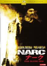 【中古】DVD▼NARC ナーク レンタル落ち ケース無