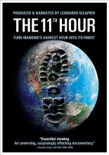 【中古】DVD▼THE 11TH HOUR 字幕のみ レンタル落ち ケース無