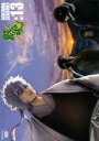 【バーゲンセール】【中古】DVD▼銀魂 SEASON3 13 レンタル落ち ケース無