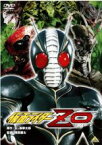 【バーゲンセール】【中古】DVD▼劇場版 仮面ライダー ZO レンタル落ち ケース無