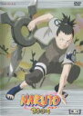【バーゲンセール】【中古】DVD▼NARUTO ナルト 2nd STAGE 2004 巻ノ九 レンタル落ち ケース無