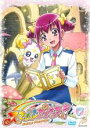 【バーゲンセール】【中古】DVD▼スマイルプリキュア! 7(第19話〜第21話) レンタル落ち ケース無