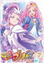 【バーゲンセール】【中古】DVD▼ドキドキ!プリキュア 7(第19話～第21話) レンタル落ち ケース無