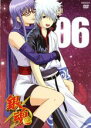 【バーゲンセール】【中古】DVD▼銀魂 06 レンタル落ち ケース無