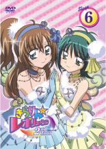 【中古】DVD▼きらりん☆レボリューション 2ndツアー STAGE6 レンタル落ち ケース無