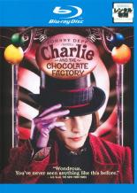 【中古】Blu-ray▼チャーリーとチョコレート工場 ブルーレイディスク レンタル落ち ケース無