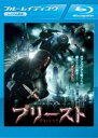 【中古】Blu-ray▼プリースト ブルーレイディスク レンタル落ち ケース無
